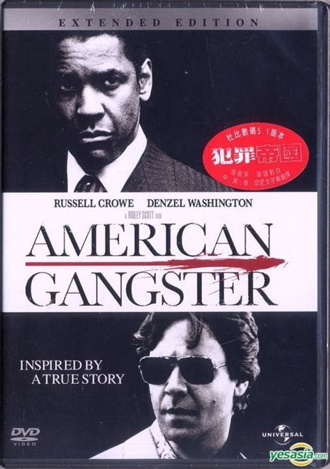 YESASIA: American Gangster (DVD) (Single Disc Edition) (Hong Kong ...