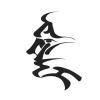 A ball is thrown in air making some angle with horizontal. Considering ...