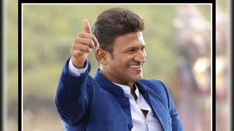 Puneeth Best Movies: ಪುನೀತ್ ಅಭಿನಯದ ನೋಡಲೇಬೇಕಾದ ದಿ ಬೆಸ್ಟ್ ಸಿನಿಮಾಗಳಿವು ...