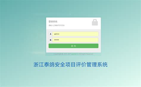 新站做关键词优化要注意什么？,做专业的杭州网站建设公司