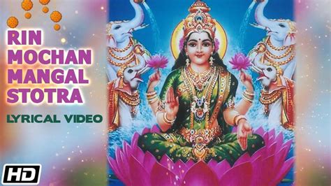 Watch Latest Hindi Devotional Video Song 'Rin Mochan Mangal Stotra ...
