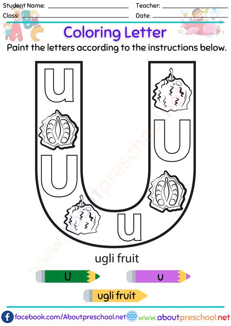 Letter U Coloring 的图像结果