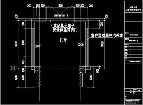某区域的CAD建筑施工图_CAD图纸库_浩辰CAD官网