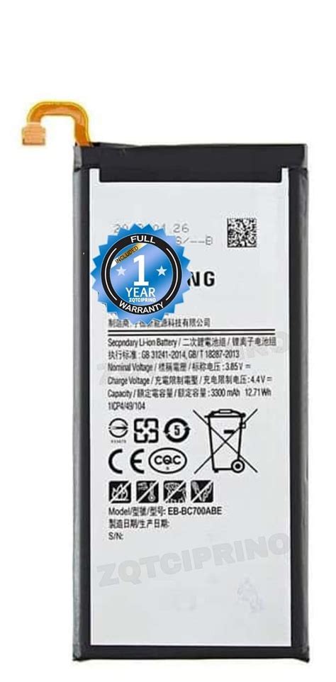 ZQTCIPRINO® Original EB-BC700ABE Battery for Samsung Galaxy C7 / C7 pro ...