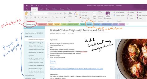 OneNote Notebook Tutorial 的图像结果