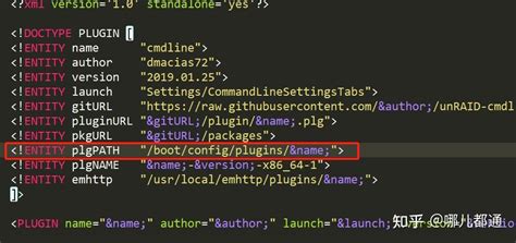 unRAID Tutorial 的图像结果