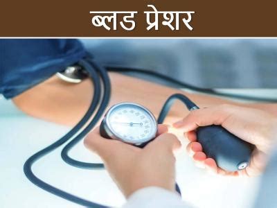 Amazing Health Benefits Of Taro Leaves Aka Arbi Leaf, Helps In Weight ...