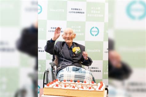 World's oldest man dies in Japan at 112, Asia News - AsiaOne