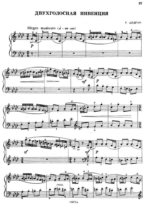 Image result for Polyphonic Song Example