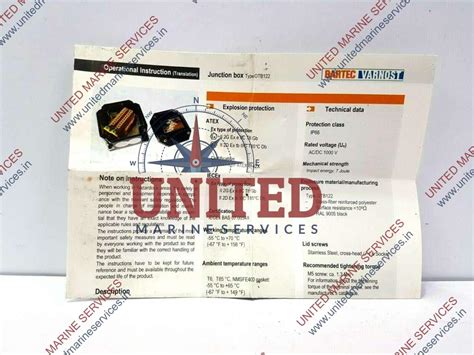 HONEYWELL JUNCTION BOX BARTEC OTB122 00780-A-100 | United Marine Services