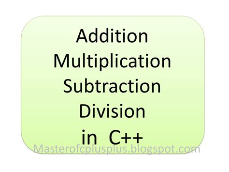 Addition Program in C++ 的图像结果