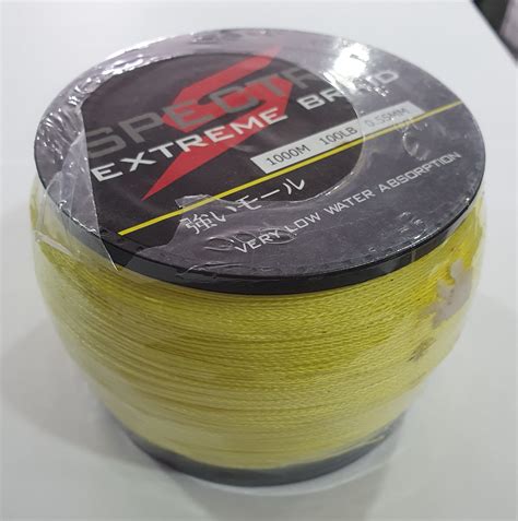 Spectra Braid Line 的图像结果