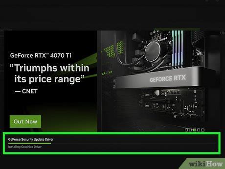 Image result for NVIDIA Driver Update