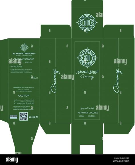 Image result for Abstract Box Design