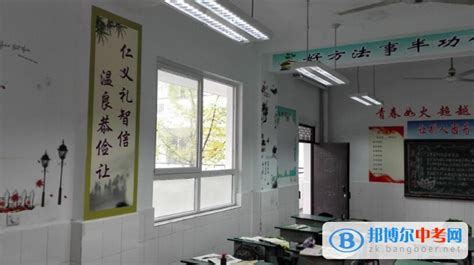 四川省双流县永安中学2024年招生办联系电话
