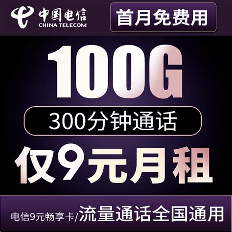 【现货 送话费】Huawei/华为 荣耀畅玩4X 电信高配版 双卡手机_湖北电信旗舰店