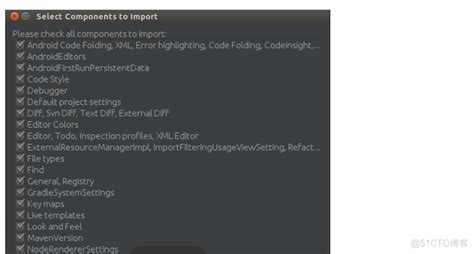 Android Studio Save Objects 的图像结果