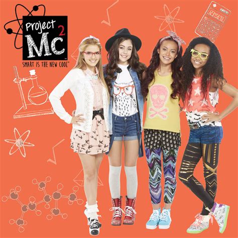 Project MC2 Addison 的图像结果