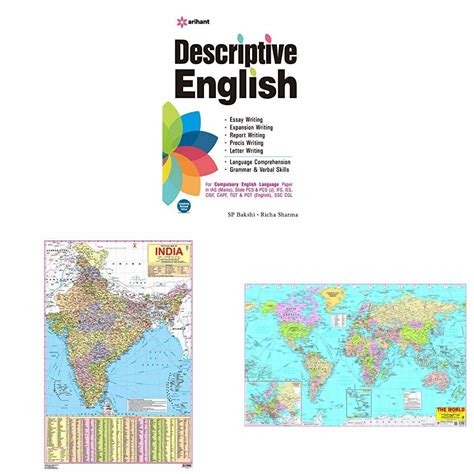 Buy Descriptive English+India - With New Union Territories of Jammu ...