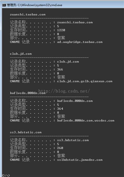 电脑查配置的命令是什么_怎么用命令查看电脑的配置_好装机