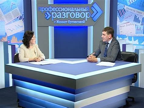 Доплату на предприятиях получают наставники за передачу знаний молодежи ...