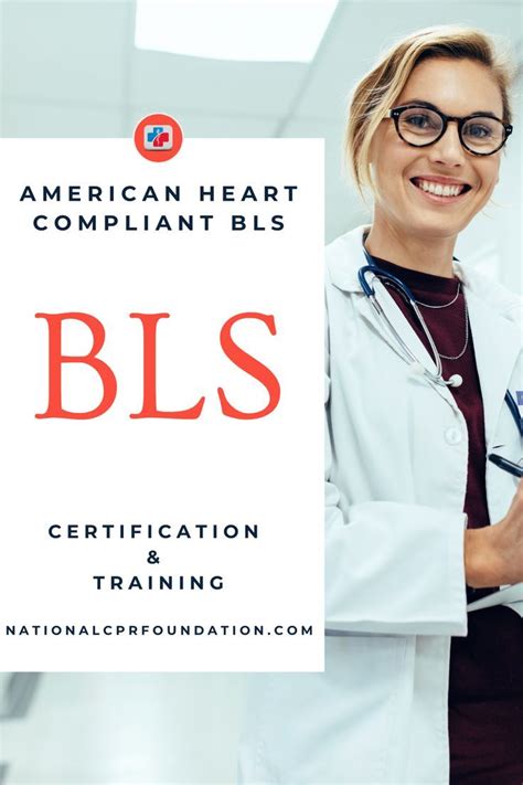 Image result for AHA BLS Program