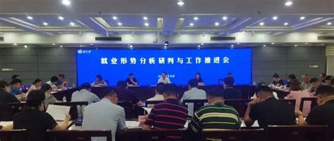 图解 | 宁夏大学2017届毕业生就业质量年度报告