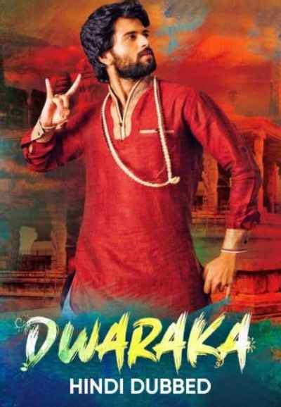 Annabelle Sethupathi Movie (2021) | Release Date, Cast, Trailer, Songs ...