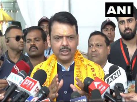 Incidents are very serious, action must be taken: Maha CM on committee ...