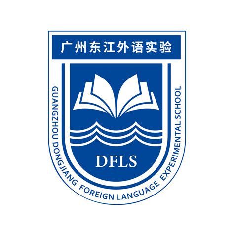 2000年公开学院校门-广东外语外贸大学 公开教育|外语培训|成人教育 招生网