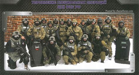 俄最强特种部队之一阿尔法超酷海报曝光 只能靠枪来识别_新浪新闻
