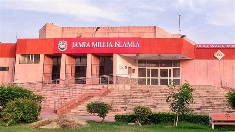 Jamia Millia Islamia Admission 2025: Registration Window Closes Today ...