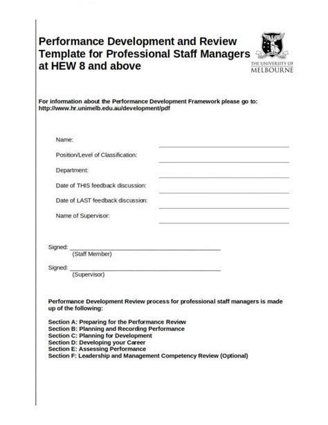 Performance Development Review Template 的图像结果