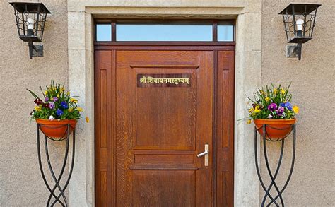 NestivaHome Shree Shivay Namastubhyam Mantra Mahakal Sticker Home Wall ...