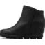 Sorel Joan Of Arctic Wedge II Zip Bootie - Women's — CampSaver
