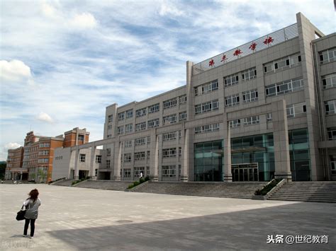 浙江经贸职业技术学院_www.zjiet.edu.cn