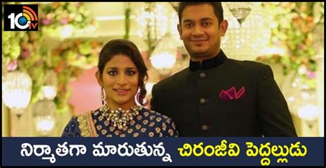 నిర్మాతగా మారుతున్న చిరంజీవి పెద్దల్లుడు | Chiranjeevi Son Law Producer ...
