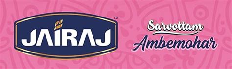 Jairaj Sarvottam Ambemohar Rice, Mango-Blossom Aroma, Short-Grain ...