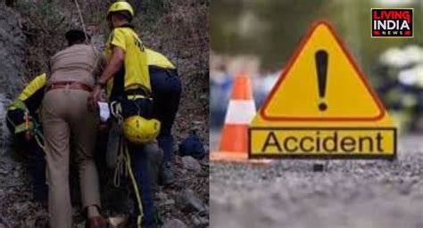 Dehradun-Mussoorie Road Accident: भीषण सड़क हादसा; कार खाई में गिरने से ...