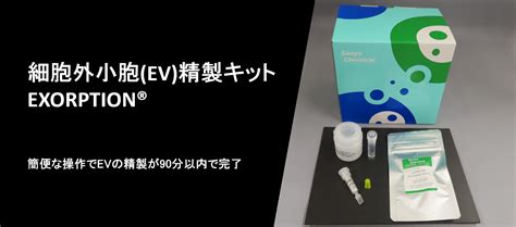 Image result for Humidity Testing Kit