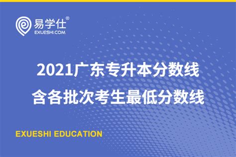 2021广东卫视《在这过年》微电影-荔枝网