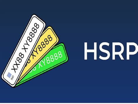 HSRP Number Plate ची मुदत संपली, तुम्ही अजूनही नंबरप्लेट बसवली नसेल तर ...