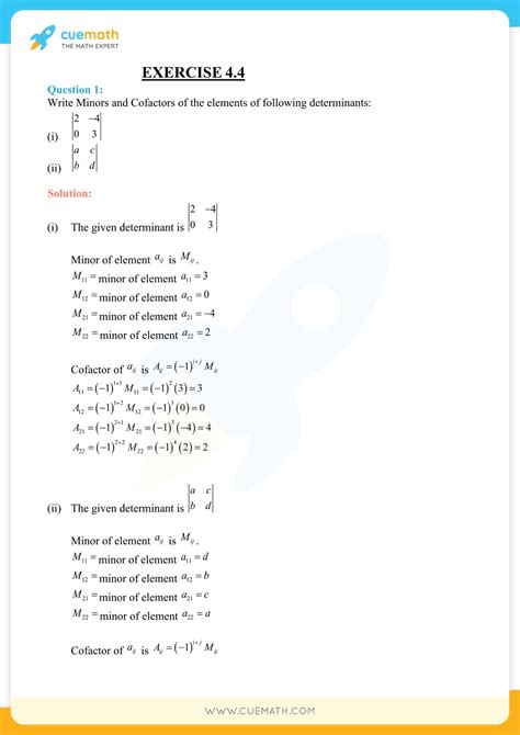 Math Exercise 4.3 Class 12 的图像结果
