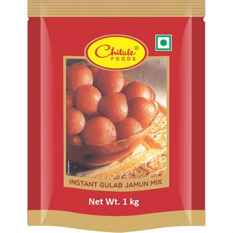 Chitale Dairy Gulab Jamun Mix | Traditional Indian Sweet Dessert | 1kg ...