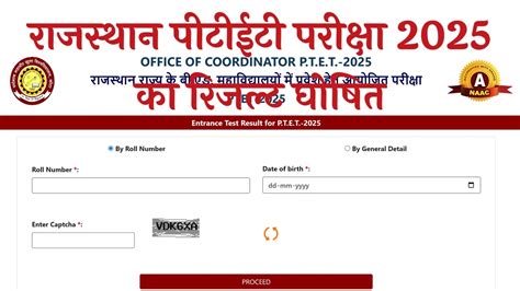 RSCIT Result 2025 Released – Check Name Wise & Roll Number Wise @vmou ...