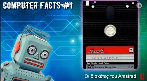 Image result for Computer Tricks Facts Get Set Fly Facts