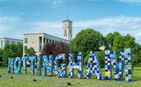 宁波诺丁汉大学为2022届毕业生举行英式毕业典礼 | 世界教育新闻网