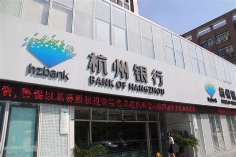 合肥15家银行将严查“消费贷”！信用卡、蚂蚁借呗要还了！_安徽频道_凤凰网