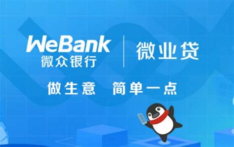 全国企业贷新心金融-发票贷 50万 - 知乎