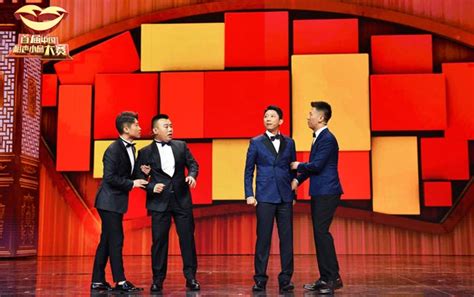 《首届中国相声小品大赛》获奖名单揭晓--传媒--人民网